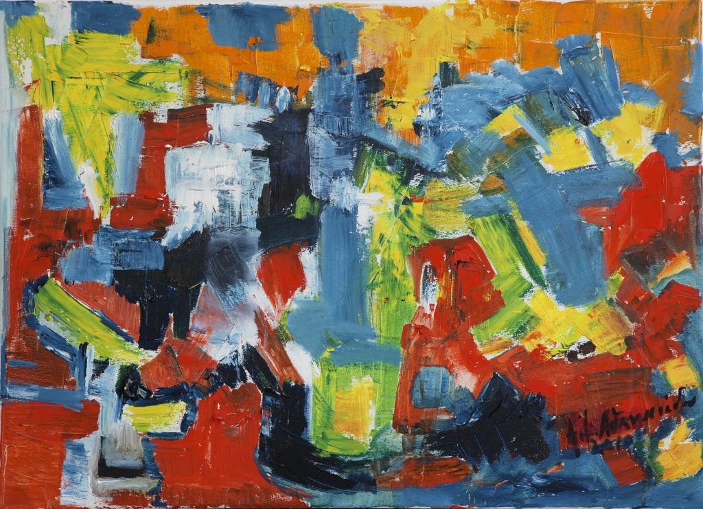 Αφηρημένος εξπρεσιονισμός από την Αικατερίνη Αθανασιάδου-Πουτέτση