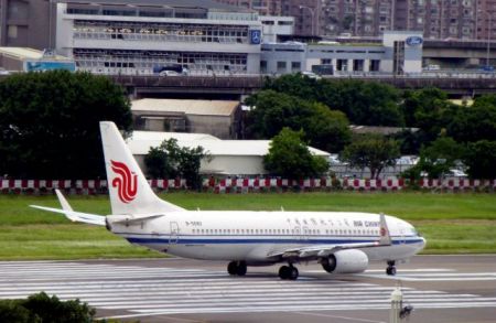 Κίνα: επιβάτες άνοιξαν τις πόρτες αεροσκάφους πριν την απογείωση