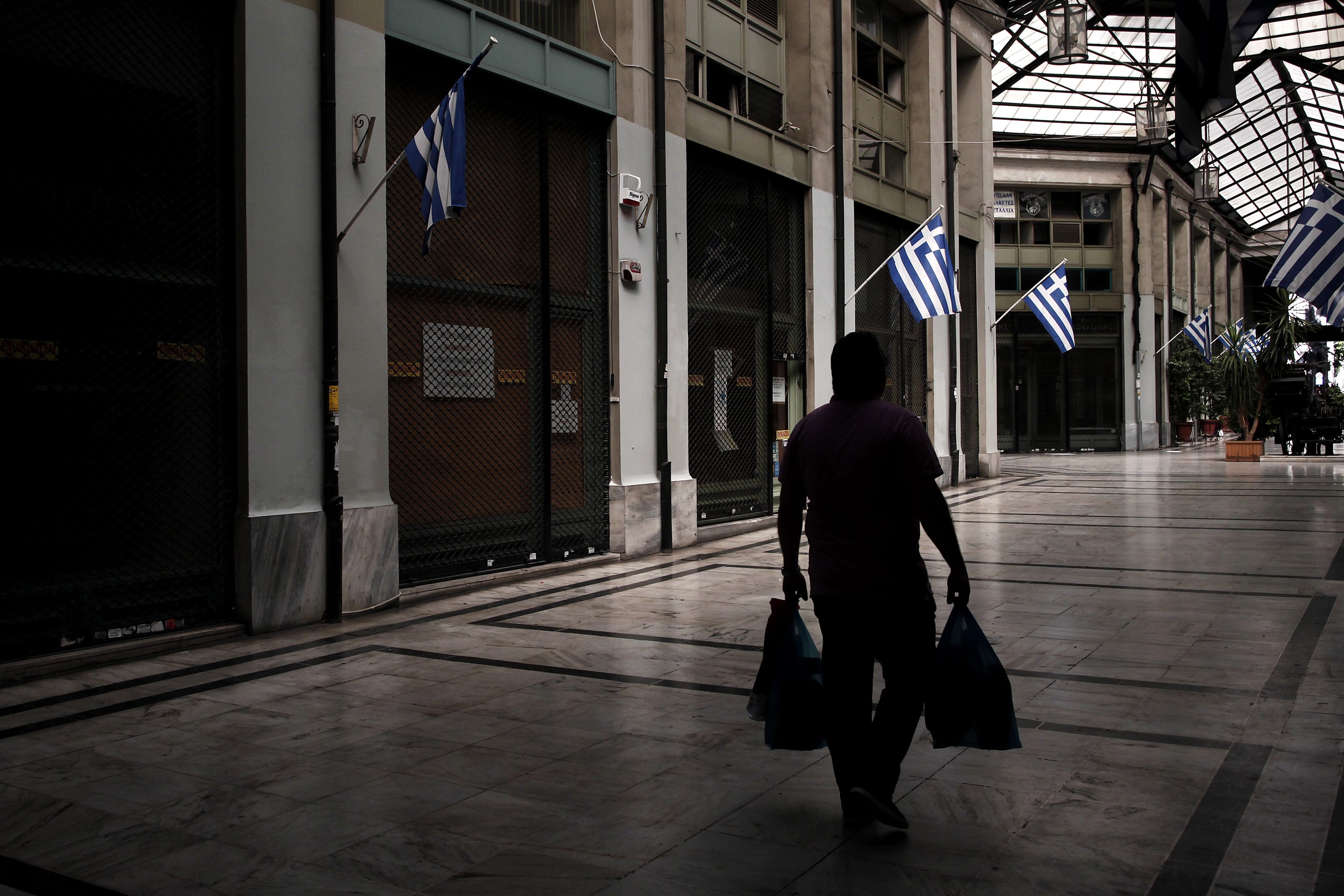 WSJ: ΔΝΤ-Γερμανία στηρίζουν την παράταση του μνημονίου στην Ελλάδα