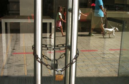 Πρόσθετα μέτρα 270 εκατ. ευρώ καλείται να εφαρμόσει η Κύπρος