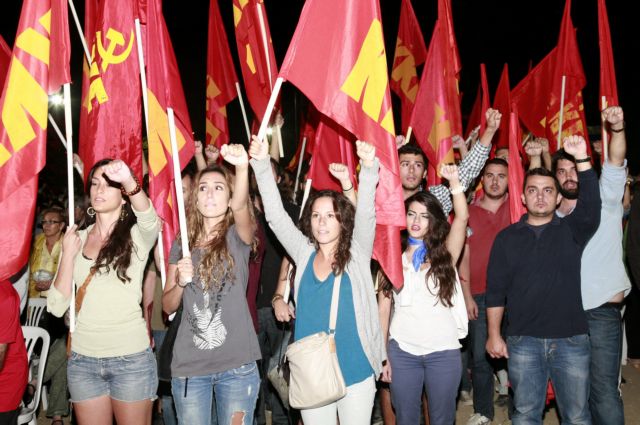 Ξεκίνησε το 39ο Φεστιβάλ ΚΝΕ – «Οδηγητή»