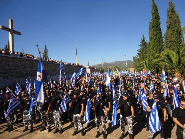 Η έξαρση της Ακροδεξιάς στην Ευρώπη