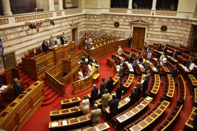 Βουλή: Κατακραυγή των κομμάτων κατά της Χρυσής Αυγής