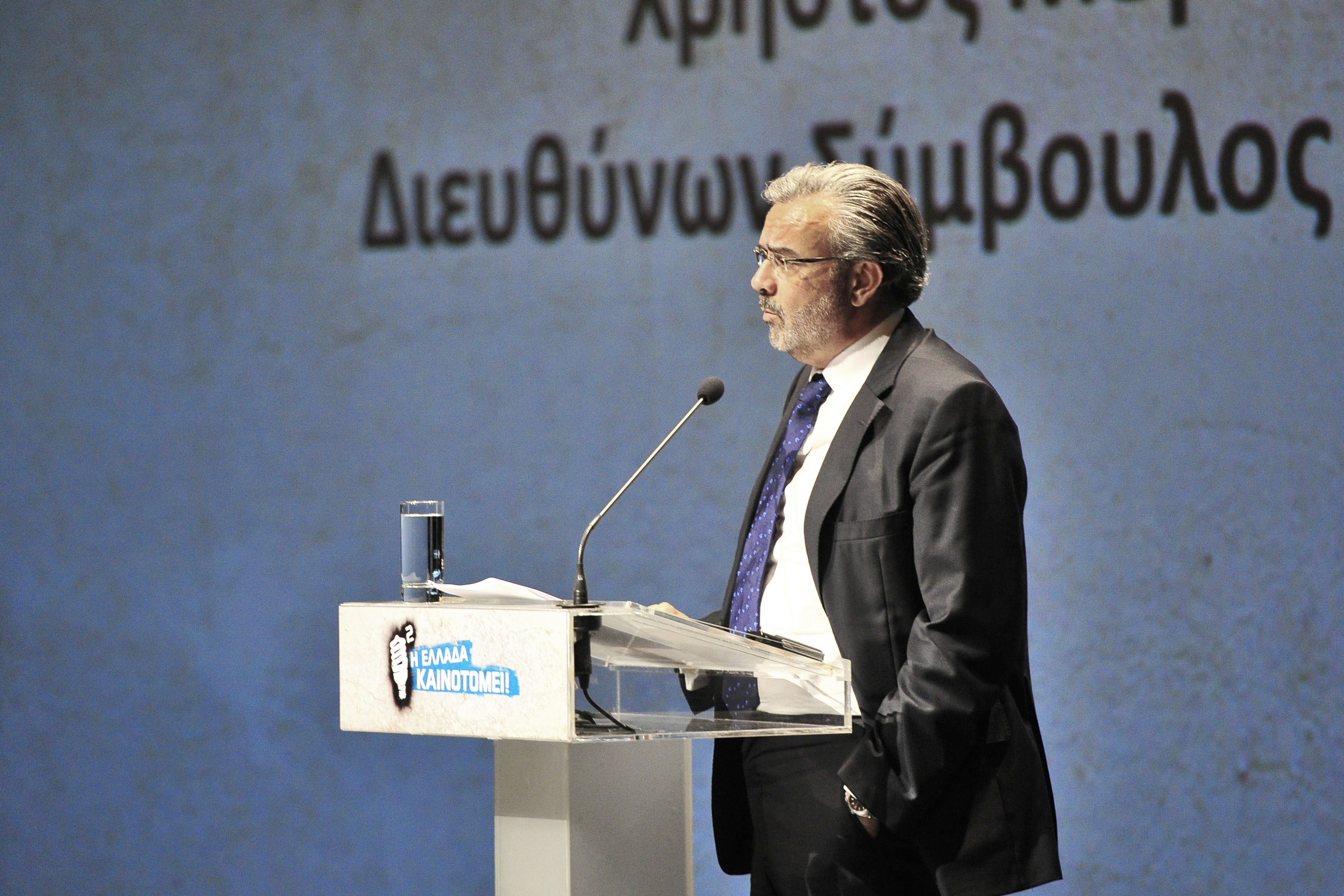 Μεγάλου-Eurobank: Θα διπλασιάσουμε την χρηματοδότηση το 2015