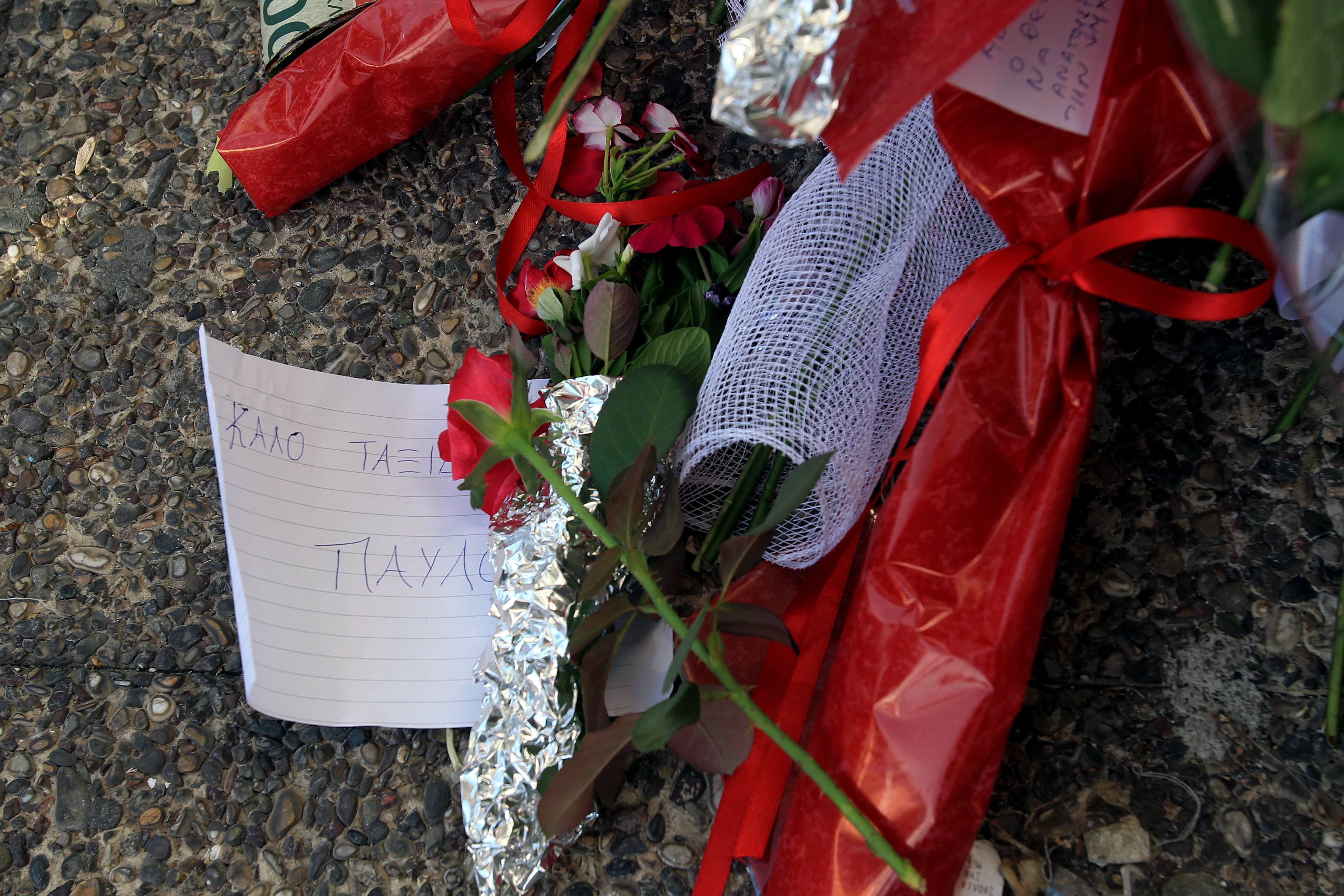 Ανατροπή στα δεδομένα της δολοφονίας του Π. Φύσσα: Υπήρχε και άλλο άτομο στο αυτοκίνητο του δολοφόνου Γ. Ρουπακιά