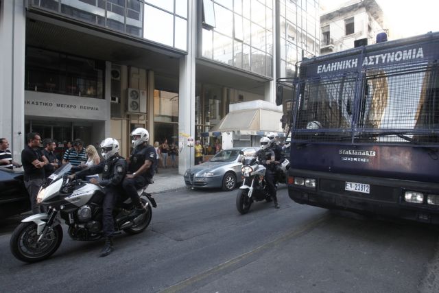 Πειραιάς:«Κλειστά τμήματα ασφαλείας τη νύχτα λόγω έλλειψης προσωπικού»