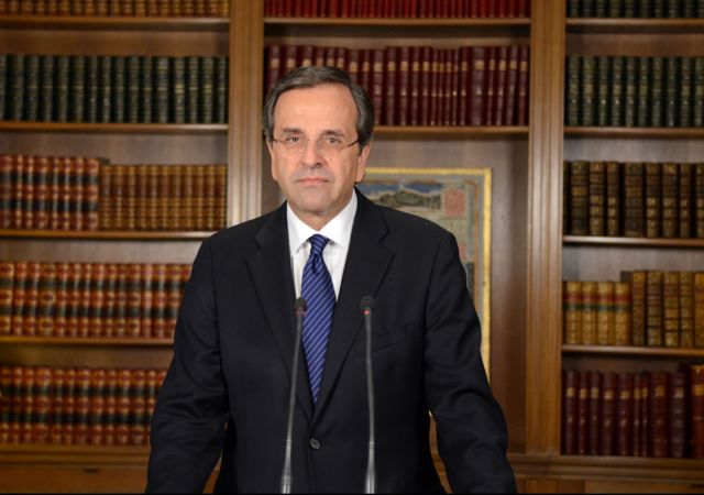 Prime Minister Samaras addresses Pavlos Fyssas murder