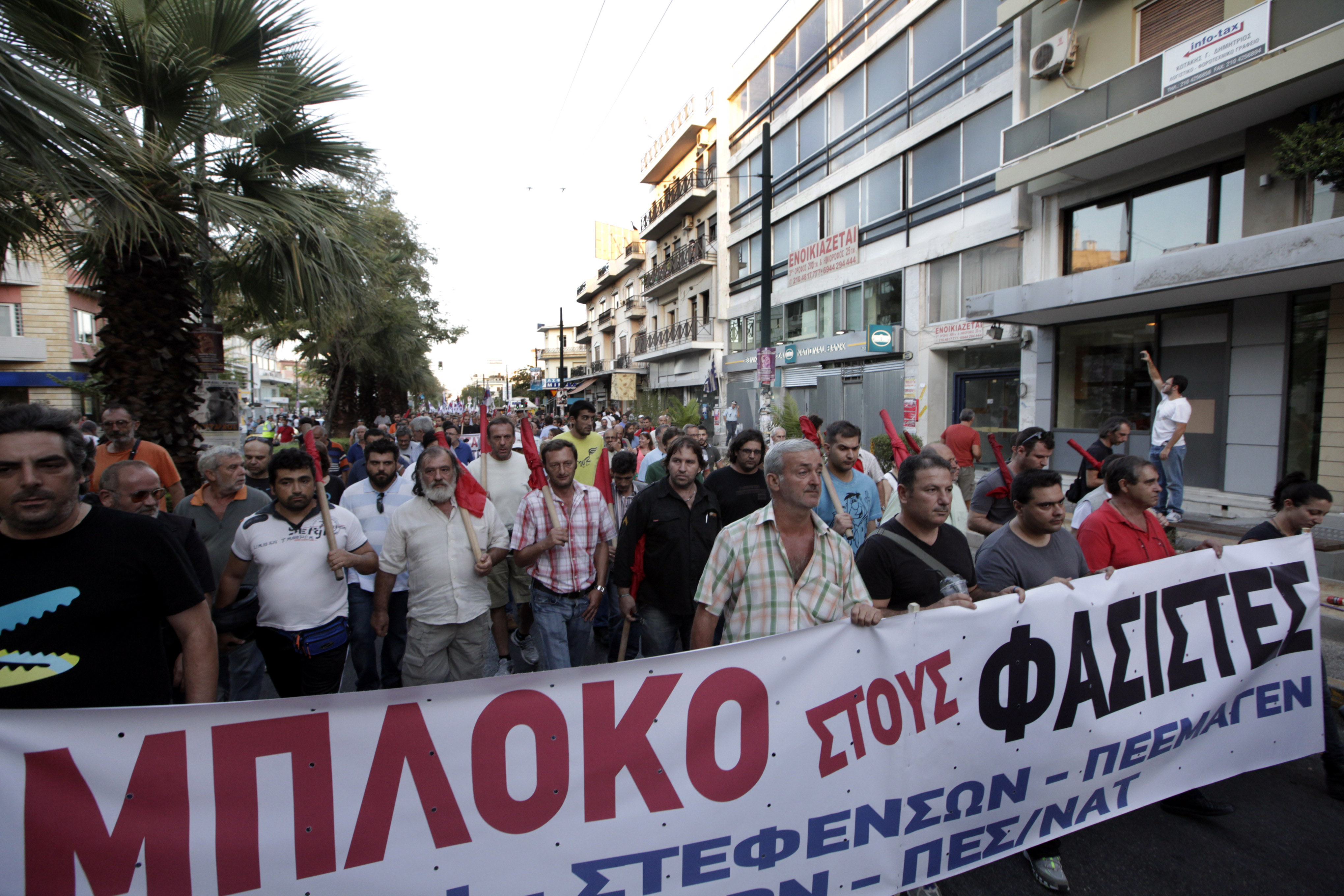 Σε επιφυλακή η ΕΛ.ΑΣ λόγω δύο συγκεντρώσεων στον Πειραιά