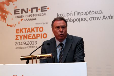 Περιφέρειες: Αντιδρούν στο μηδενισμό θεσμοθετημένων πόρων για επενδύσεις