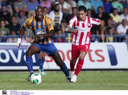 Ολυμπιακός: Εκτός έδρας αποστολή στο Αγρίνιο το Σάββατο