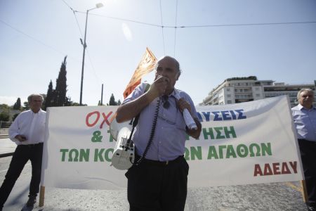 Δύο νέες 48ωρες απεργίες προκήρυξε η ΑΔΕΔΥ