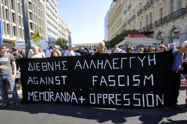 Rallies and concerts against fascism and Golden Dawn