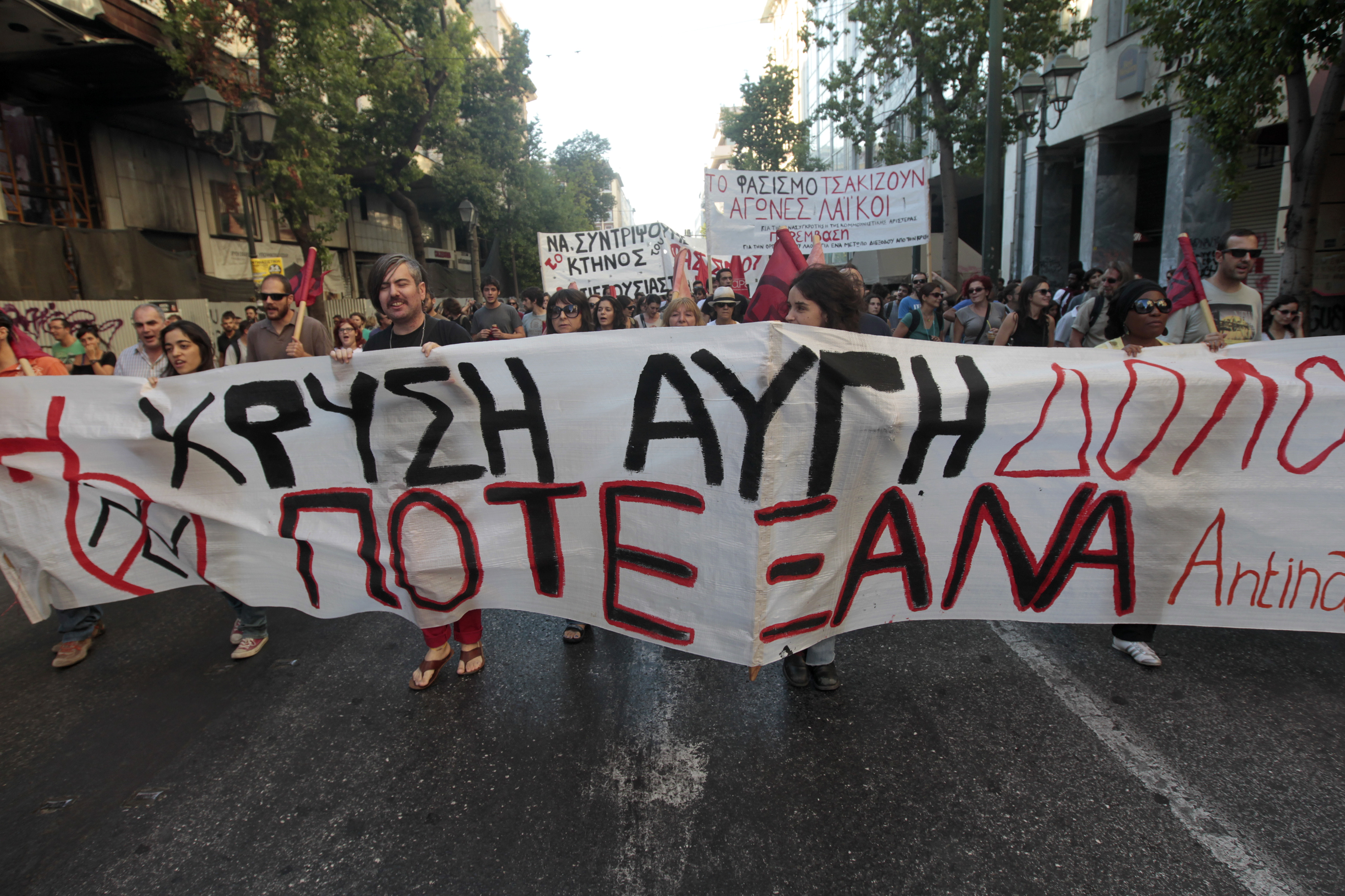 ΣΥΡΙΖΑ:Διάθεση συμπαράταξης κατά ΧΑ με κόμματα του συνταγματικού τόξου