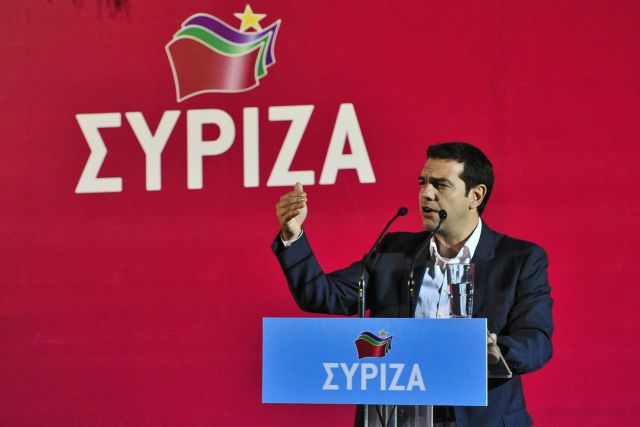 Tsipras lashes out against government over Golden Dawn