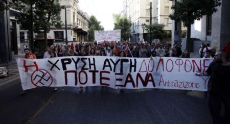 Τι μέτρα σχεδιάζει η ΕΛ.ΑΣ. για τις παράλληλες συγκεντρώσεις το Σάββατο