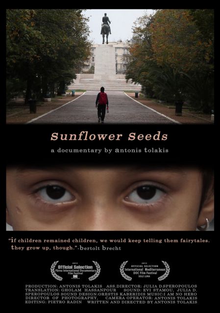 Φεστιβάλ Sole Luna: Ελληνική επιτυχία στο Παλέρμο της Σικελίας