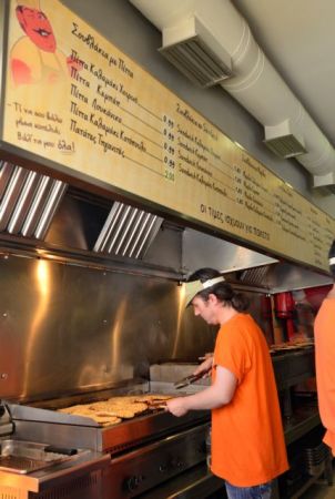 Τρώγοντας με λιγότερο από €1