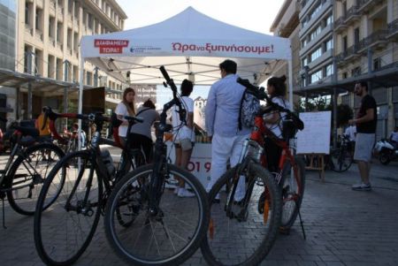 Η Διεθνής Διαφάνεια «πάει» Θεσσαλονίκη