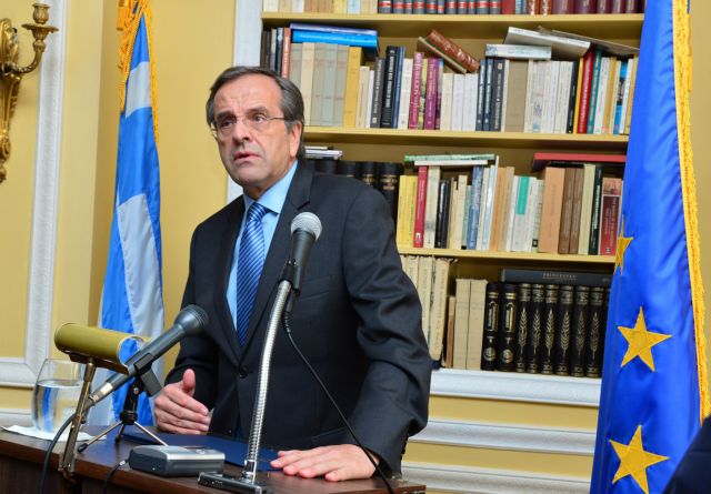 Samaras visits Israel to develop defense and energy cooperation