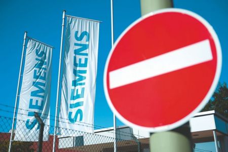 Siemens: το καλά κρυμμένο μυστικό της μετάφρασης