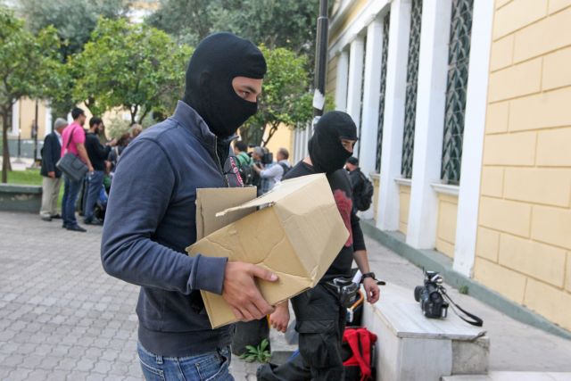 The «unknown» Golden Dawn case files