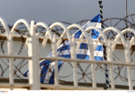 Φυλακές Κορυδαλλού: Εντοπίστηκαν ναρκωτικά και κινητά τηλέφωνα