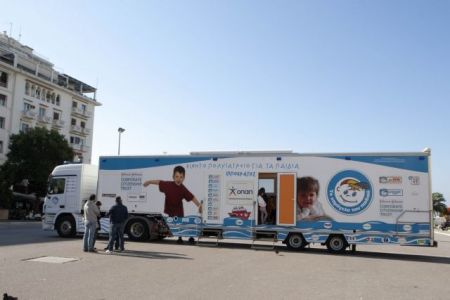 Επιτυχημένη ολοκλήρωση της δράσης Προληπτικής Ιατρικής σε Καβάλα και Παγγαίο