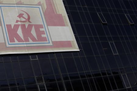 ΚΚΕ: αναπαλαίωση πολιτικού σκηνικού χωρίς αλλαγή πολιτικής