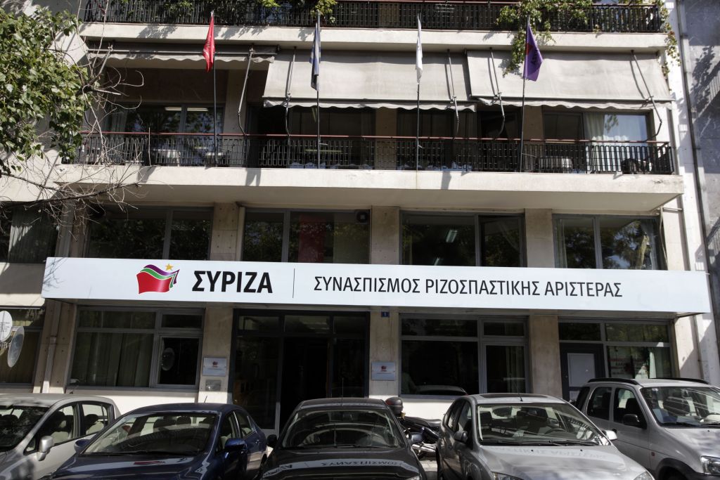 ΣΥΡΙΖΑ: Η κυβέρνηση δεν προβάλλει καμία αντίσταση στους δανειστές