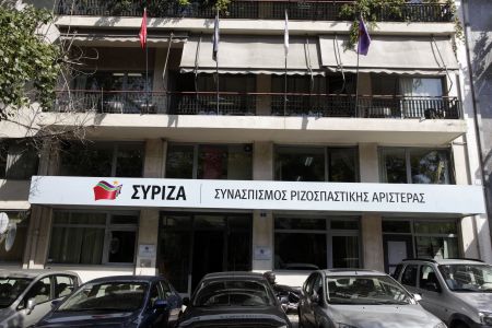 «Χαράτσι» στους πλούσιους βουλευτές του ΣΥΡΙΖΑ μελετά η Κουμουνδούρου