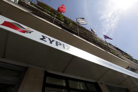 ΣΥΡΙΖΑ: Κόλπο η ανακεφαλαιοποίηση της Εθνικής