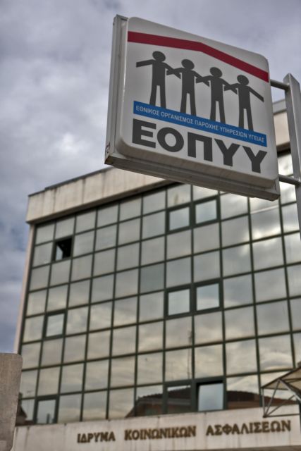 Δημόπουλος: Επιχορήγηση 46,2 εκατ. ευρώ στον ΕΟΠΥΥ