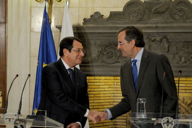 Cypriot President Anastasiadis meets with Samaras