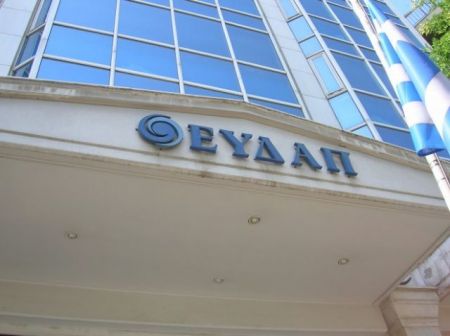 ΕΥΔΑΠ : Βαρίδι οι ανείσπρακτες οφειλές