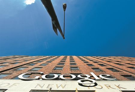 «Επιστρέφουν» στις ΗΠΑ οι μεγάλοι της τεχνολογίας