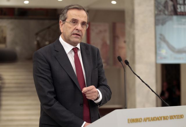 Samaras responds to SYRIZA’s motion of censure
