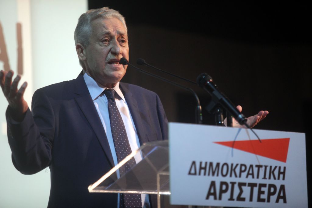 Εντονες διεργασίες στην Κεντροαριστερά