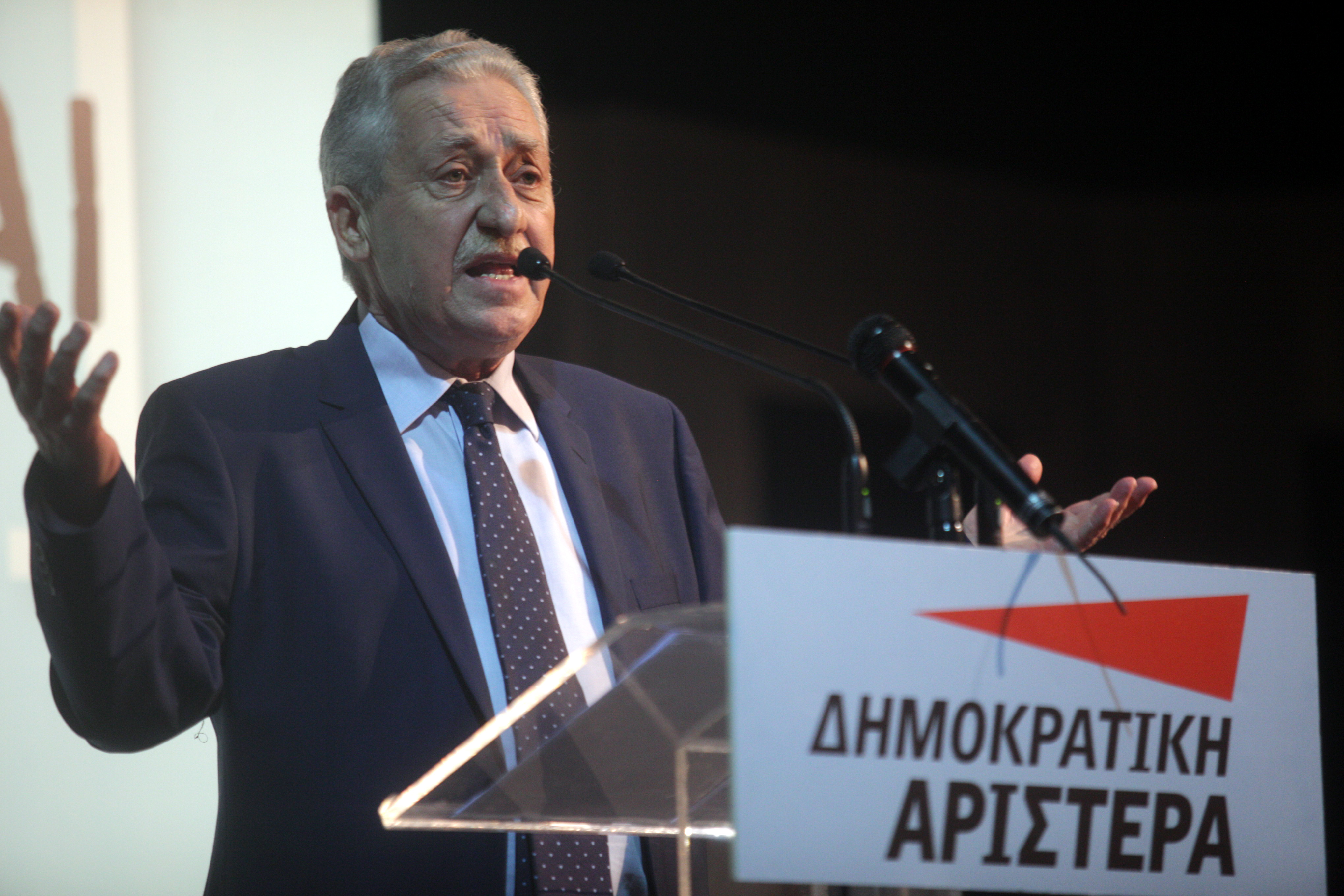 Εντονες διεργασίες στην Κεντροαριστερά