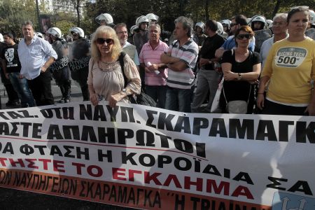 Στο υπ. Ανάπτυξης οι εργαζόμενοι των ναυπηγείων Σκαραμαγκά