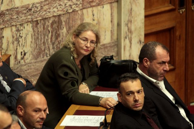 Four Golden Dawn MPs to face prosecutors | tovima.gr