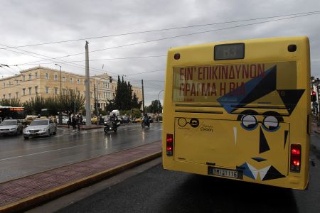 Η Κομισιόν χορηγεί 34 εκατ. ευρώ για επέκταση του τραμ στον Πειραιά