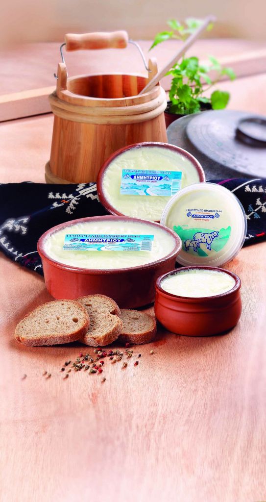 Γαλακτοκομικά προϊόντα Δημητρίου