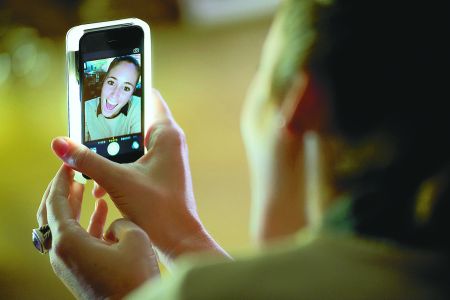 Προς το αύριο