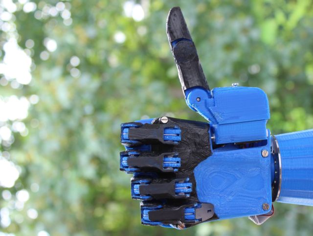 Εκτύπωση χεριού κατ’ οίκον!