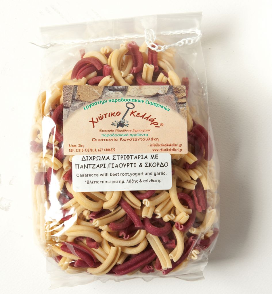 Χειροποίητα ζυµαρικά από το Χιώτικο Κελλάρι