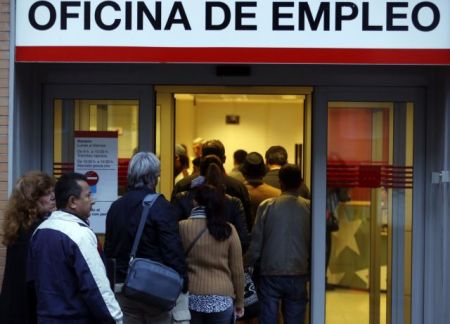 Βελτίωση της ισπανικής οικονομίας καταγράφουν ΔΝΤ και ΟΟΣΑ