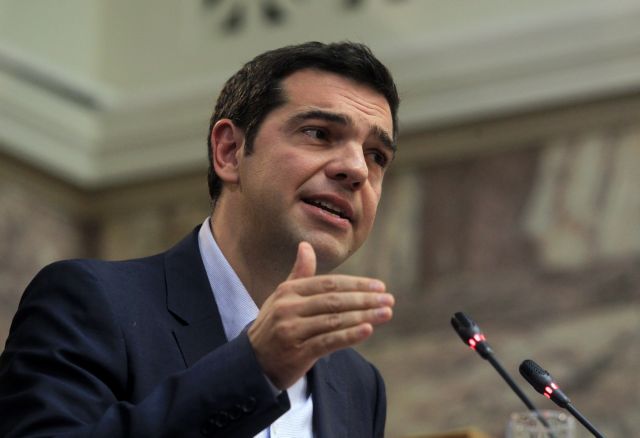 SYRIZA submits motion of censure against coalition government
