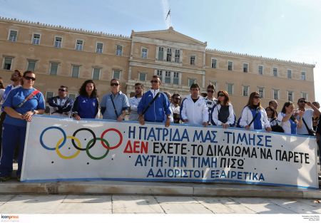 «Πράσινο φως» για τις προσλήψεις διακριθέντων αθλητών στο Δημόσιο