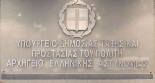 Αρχίζουν οι κρίσεις στην ΕΛ.ΑΣ., ο Κ. Τσουβάλας φαβορί για αρχηγός