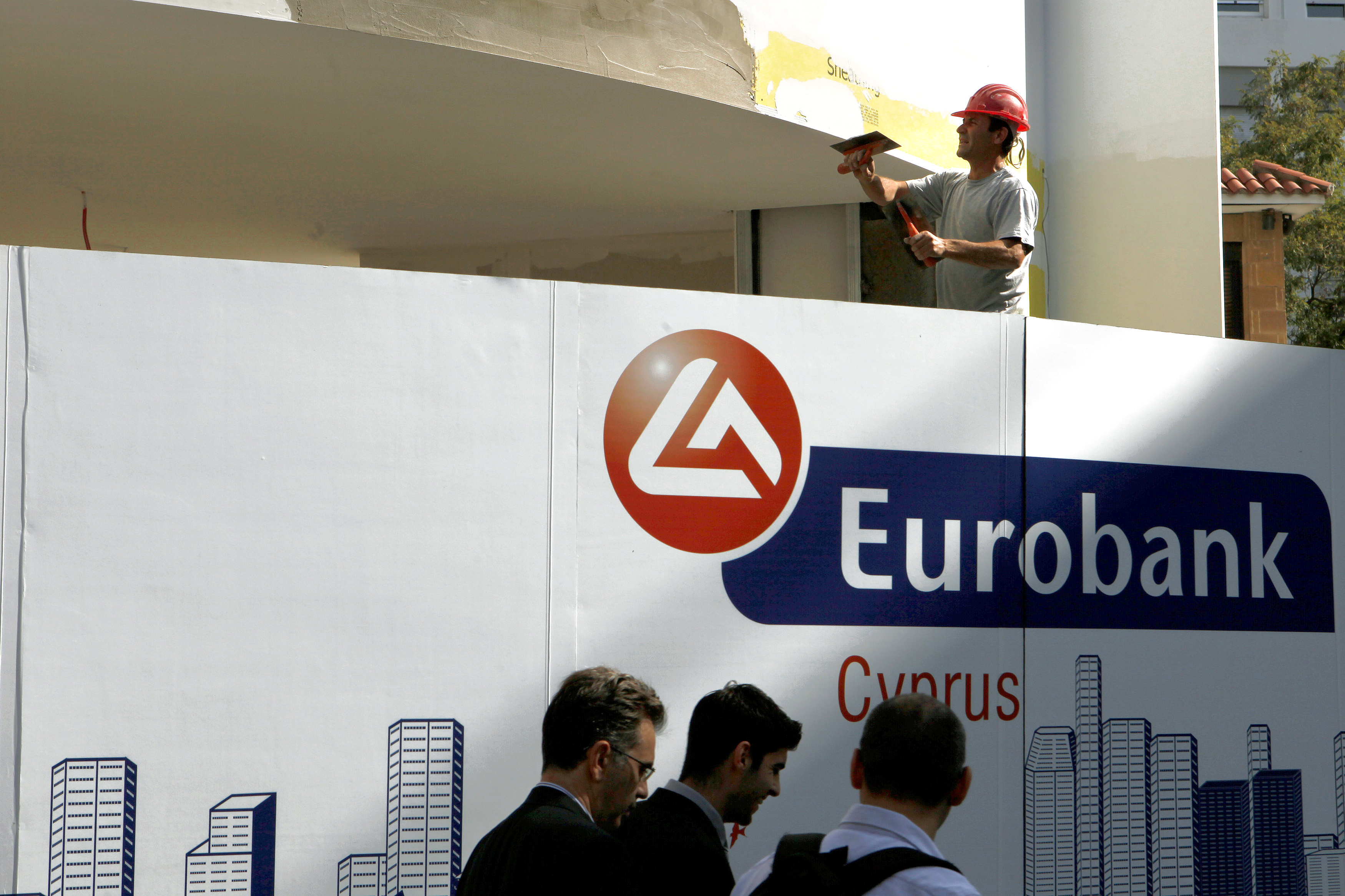 Eurobank: Οι αποφάσεις της ΕΚΤ θα στηρίξουν τα δάνεια στην Ελλάδα